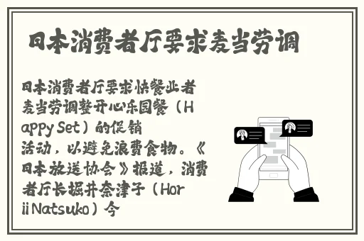 黑料不打烊无删减传送门